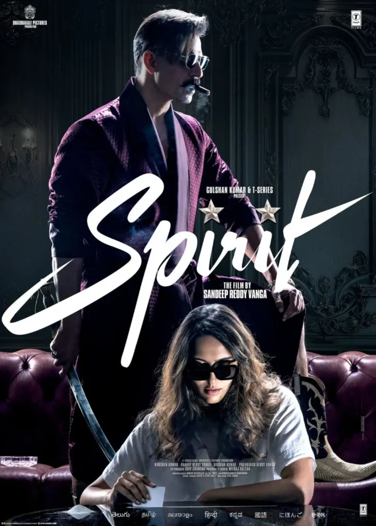 Spirit Poster: Prabhas की फिल्म में Vivek Oberoi का खूंखार लुक, तोड़ दिए सारे रिकॉर्ड!