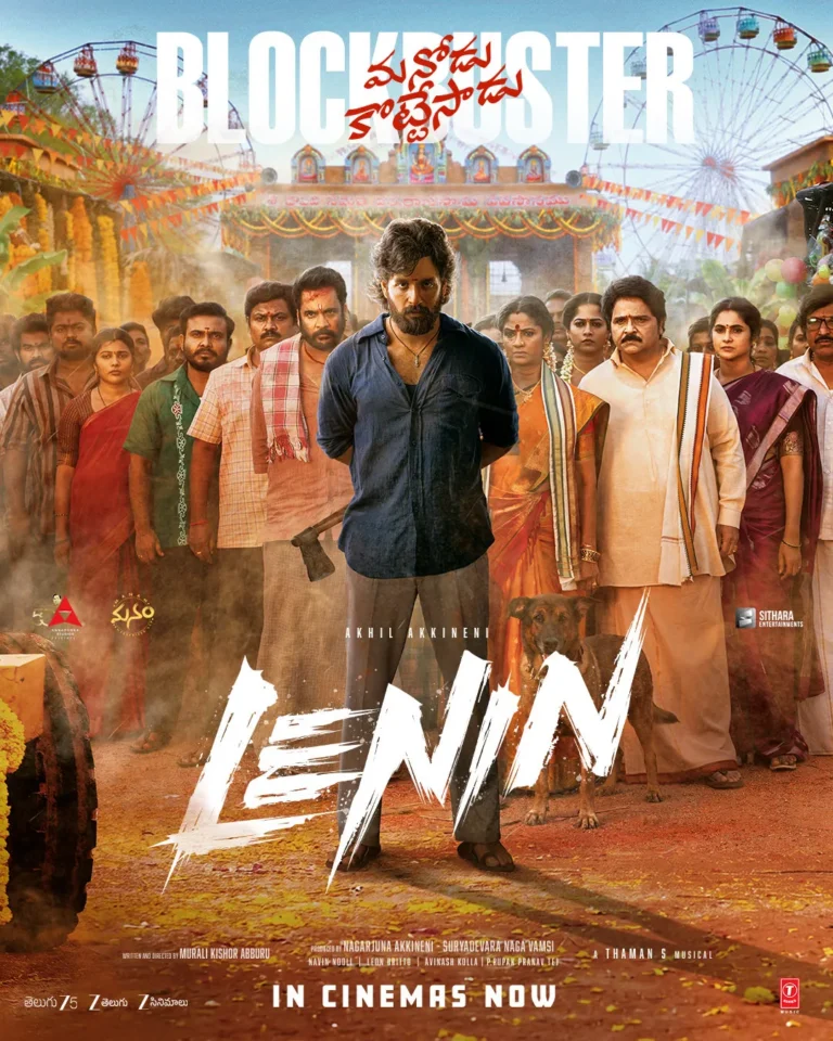 Akhil Akkineni’s ‘Lenin’ Smashes Box Office: Day 1 Collections and Fan Verdict